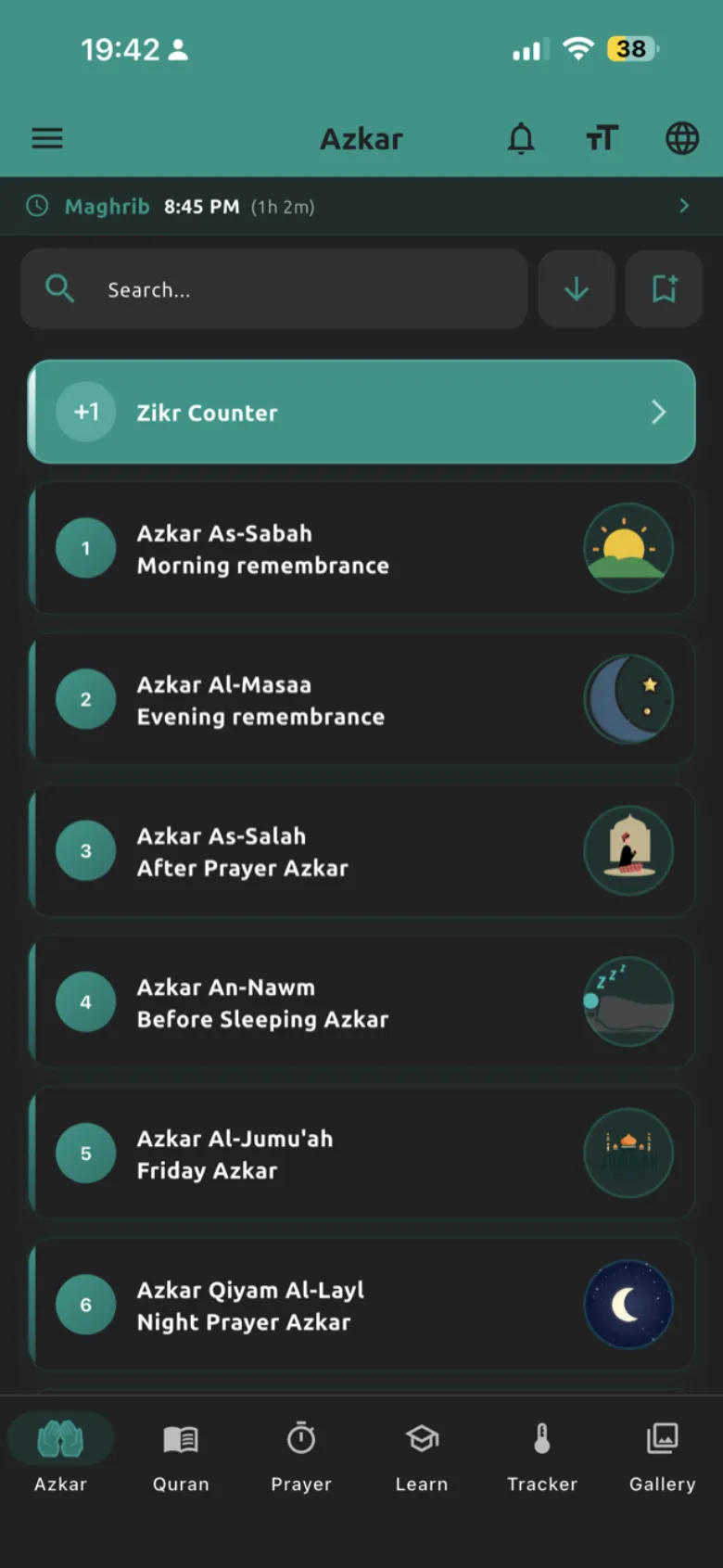 Azkar categories in dark mode